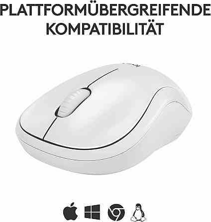 Мышь Logitech M240 Silent Bluetooth беспроводная компактная оптическая для Windows Mac ChromeOS 18 месяцев Киев