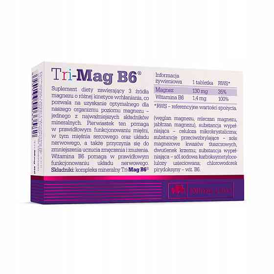 TRI- Mag B6 30 caps Луцьк
