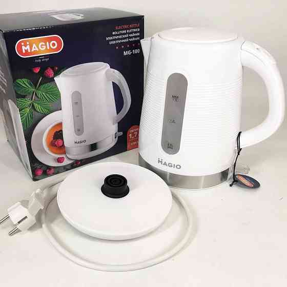 Електричний чайник з автовідключенням MAGIO, Чайники на підставці, Гарний електрочайник KL-27 Івано-Франківськ