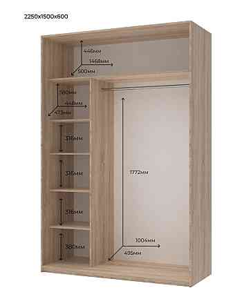 Шкаф-купе двухдверный Doros Сити Лайт 150х60х225 см Дуб сонома/1 Зеркало (DRS-011083) Днепр