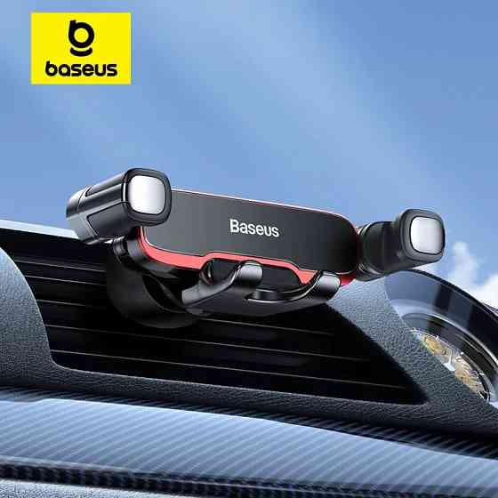 Автодержатель для телефона Baseus Mr Hui Черный Киев