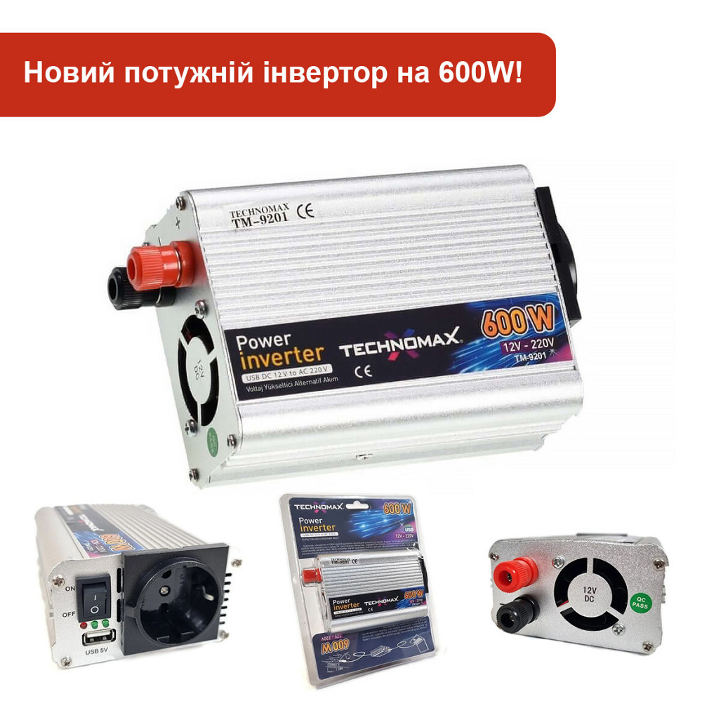 Инвертор Technomax TM-9201 600w, преобразователь напряжения с аппроксимированной синусоидой 12V-220V/50Гц Каменец-Подольский - изображение 3