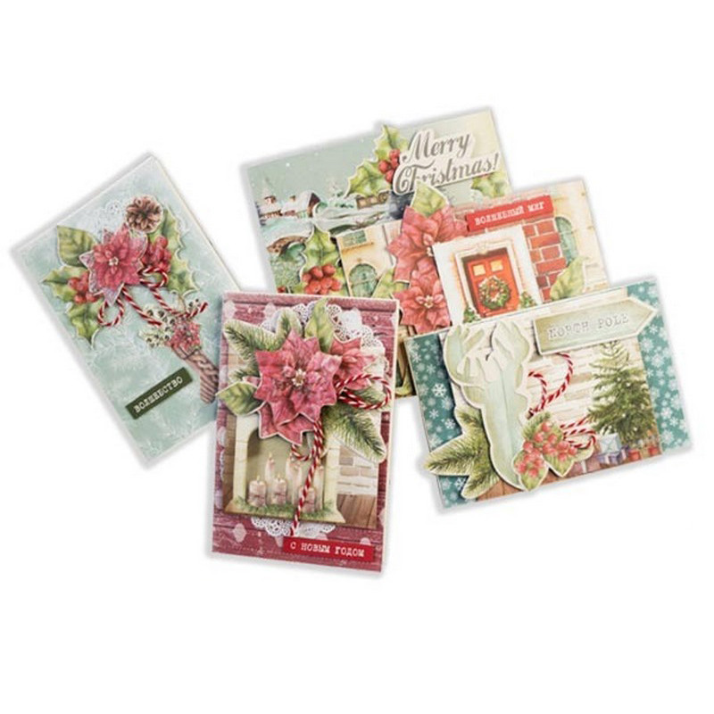 Набор для создания поздравительных открыток 
