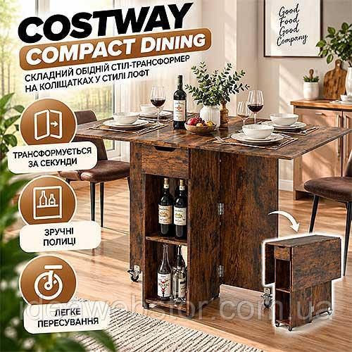 Складной обеденный стол трансформер Costway Compact Dining на колесиках с полками и ящиком компактный лофт коричневый Киев - изображение 2