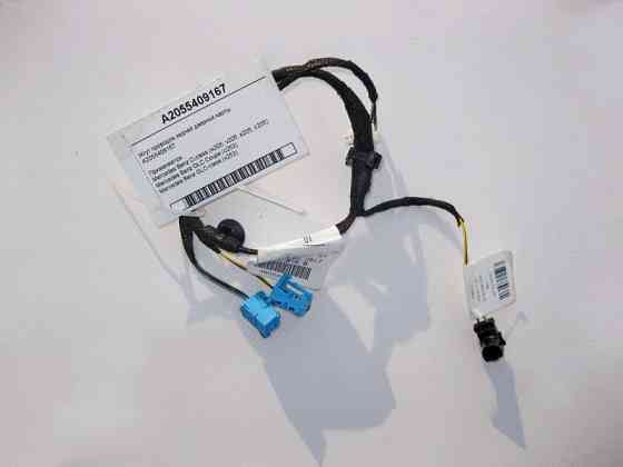 Mercedes-Benz  A2055409167 Джгут електропроводів задньої дверної карти C-Class W205 GLC X253 Coupe C253 Одеса