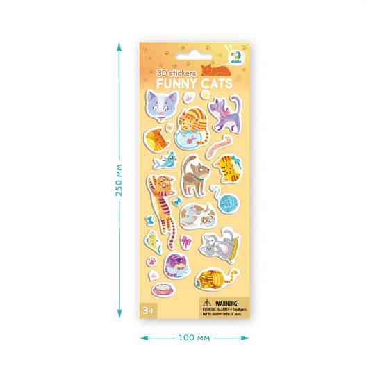 Набор 3D-наклеек 