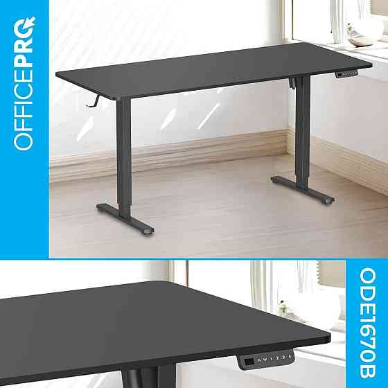 Комп'ютерний стіл OfficePro ODE1670B ( 17847 ) Харьков