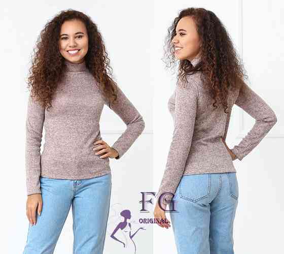 Водолазка женская из ангоры 42-44 пудра Киев