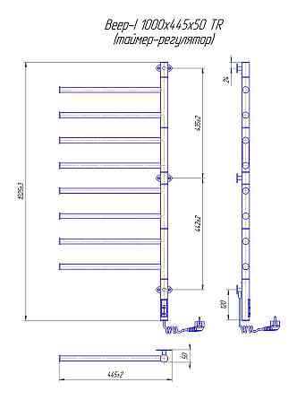 Електрична рушникосушарка Mario Веєр-I 1000х445/55 TR поворотна Київ