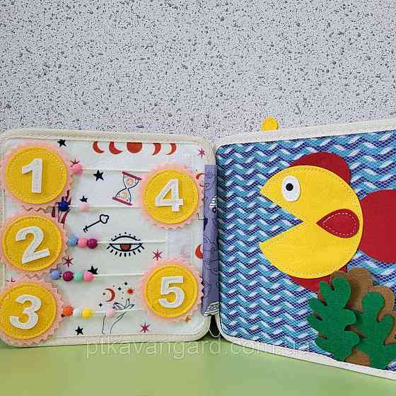 Книга-бізіборд фетрова розвиваюча м'яка "Левеня" (шнурівка, сортер, елементи на липучках) 25005 Хмельницький