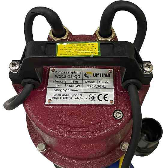 Насос фекальный с режущим механизмом Optima WQ15-15QG 1,5кВт Киев
