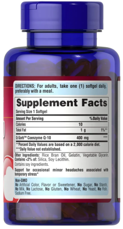 Коензим Q10 підтримка роботи серця Puritan's Pride CO Q-10 60 капс Київ