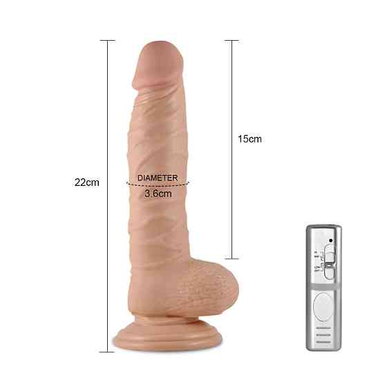Вібратор - Real Extreme Vibrating Dildo 8.5" Sex Aura Київ