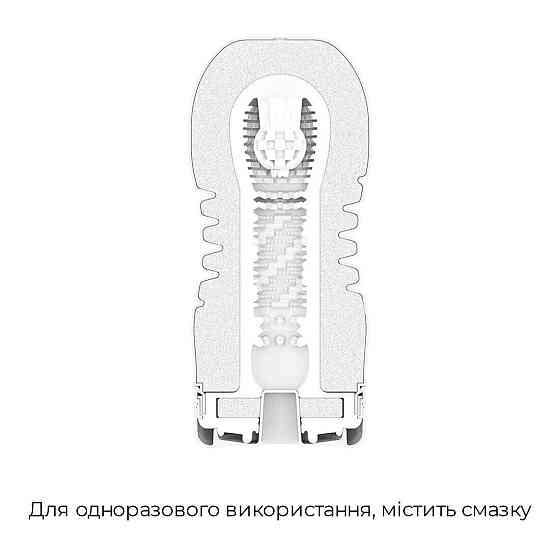 Мастурбатор Tenga Rolling Head Cup Strong з інтенсивною стимуляцією головки Sex Aura Київ