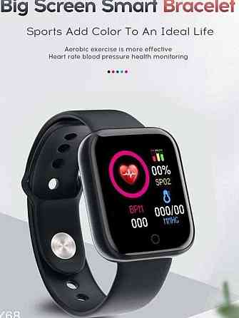 Смарт-годинник D20 Smart Watch Y68 Шагомер Підрахунок Калорій Фітнес Трекер. Київ