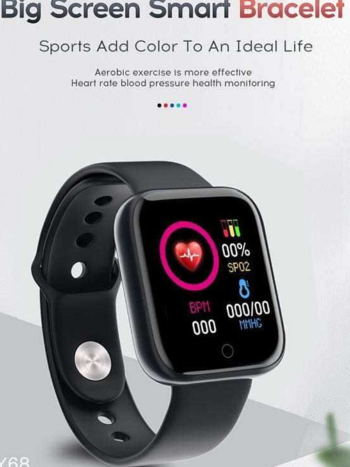 Смарт-годинник D20 Smart Watch Y68 Шагомер Підрахунок Калорій Фітнес Трекер. Київ - фото 4