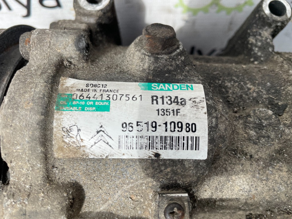 Компресор кондиціонера Citroen C4 1.6 hdi 2004-2010 (9651910980) Ковель - изображение 4