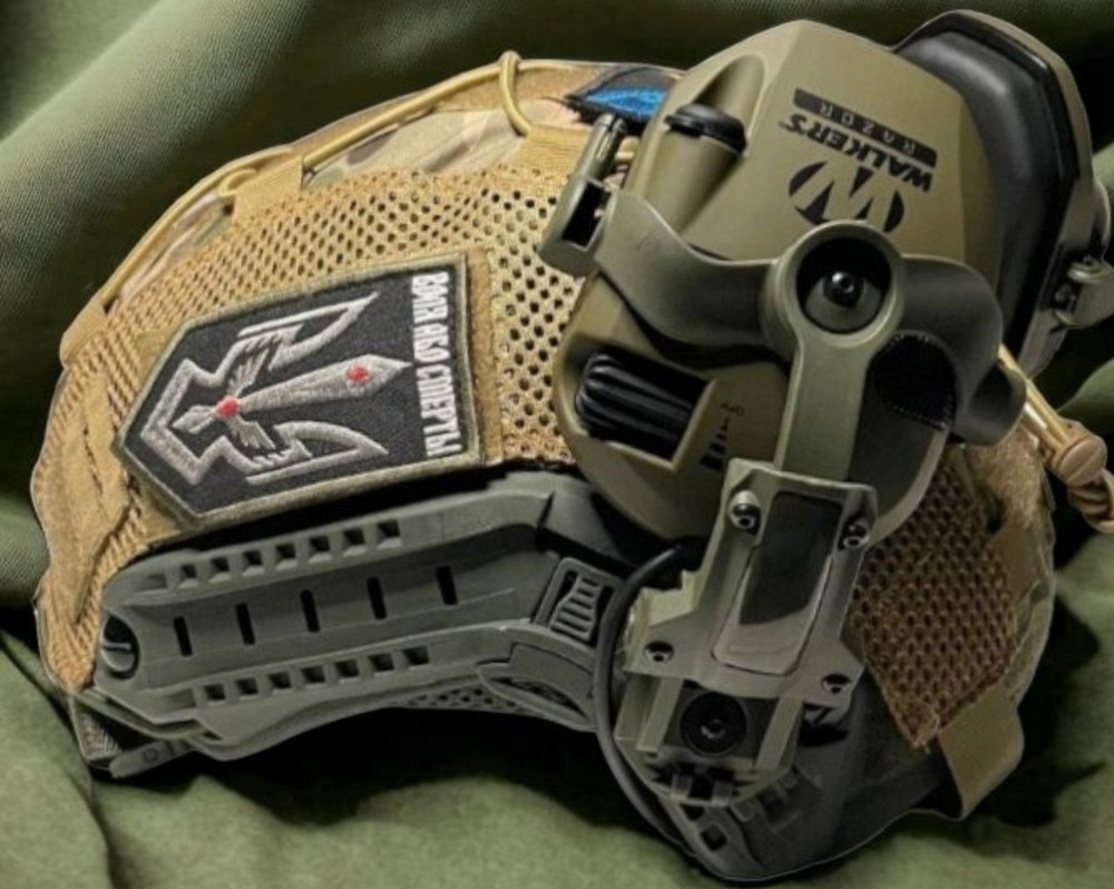 Комплект! Наушники Walker's Razor Slim +крепление чебурашки Валкерс. Харьков - изображение 8