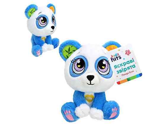 Мяка іграшка KidsHits Brightmals 15см синій панда Elly арт.KH62/005 ТМ 7TOYS Київ