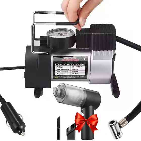 Автокомпресор 40 л/хв, HS-208 + Подарунок Автомобільний пилосос Vacuum cleaner / Повітряний насос для шин Київ