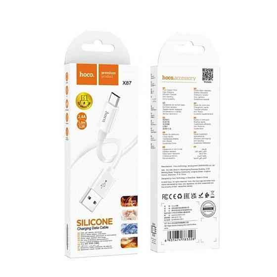 Кабель HOCO X87 Magic silicone charging data cable for Micro White Київ