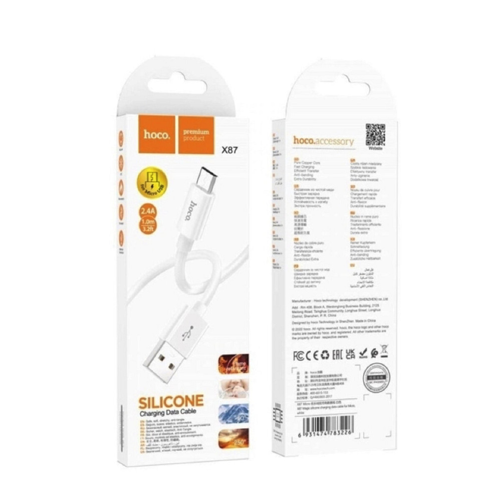 Кабель HOCO X87 Magic silicone charging data cable for Micro White Киев - изображение 3