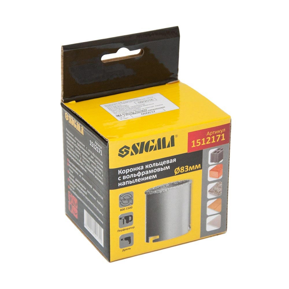 Sigma Коронка кольцевая с вольфрамовым напылением 83мм SIGMA (1512171) Киев - изображение 2