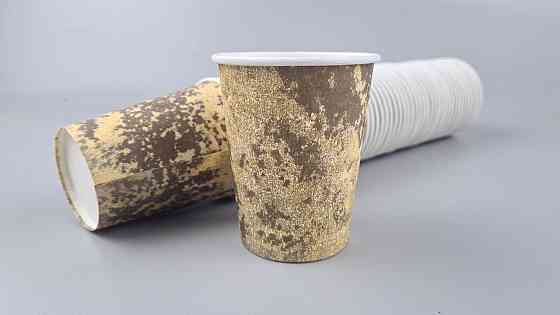 Стаканчики для кави 250 мл Бежево коричневий h9 (50 шт.) Харків