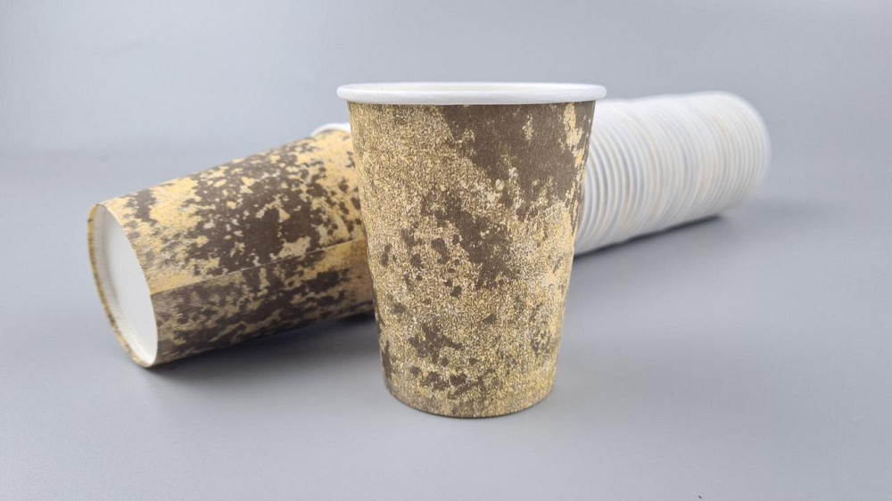 Стаканчики для кави 250 мл Бежево коричневий h9 (50 шт.) Харків - фото 1