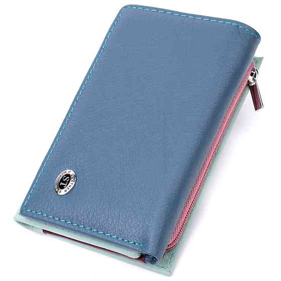 Современный женский кошелек из качественной натуральной кожи ST Leather 19459 Разноцветный Киев