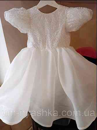 Платье Белое нарядное с блестками для девочки Кривой Рог