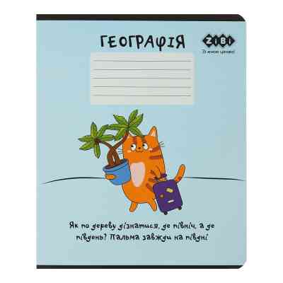 Зошит ZiBi предметний CUTE CAT, 36 аркушів, клітинка, географія (ZB.1731-14) Вінниця