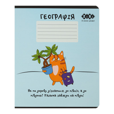 Зошит ZiBi предметний CUTE CAT, 36 аркушів, клітинка, географія (ZB.1731-14) Вінниця - фото 1