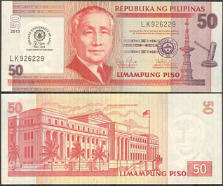 Philippines Філіппіни - 50 Piso 2013 UNC Полтава - фото 1