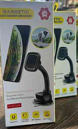 Тримач для Машини: Magnetic H- CT303. Київ