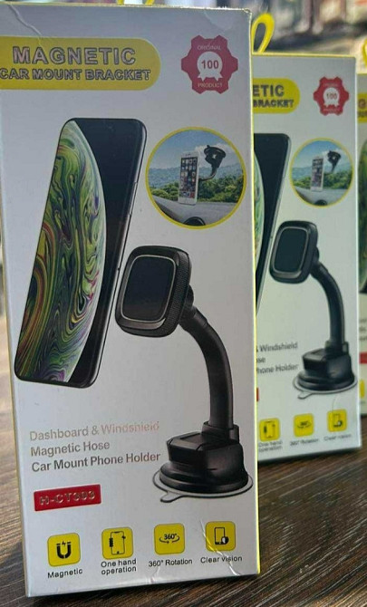 Тримач для Машини: Magnetic H- CT303. Київ - фото 1