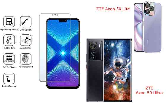 Защитное стекло NeoGlass для ZTE Axon 50 Lite, ZTE Axon 50 Ultra – ультрапрозрачное и устойчивое Киев