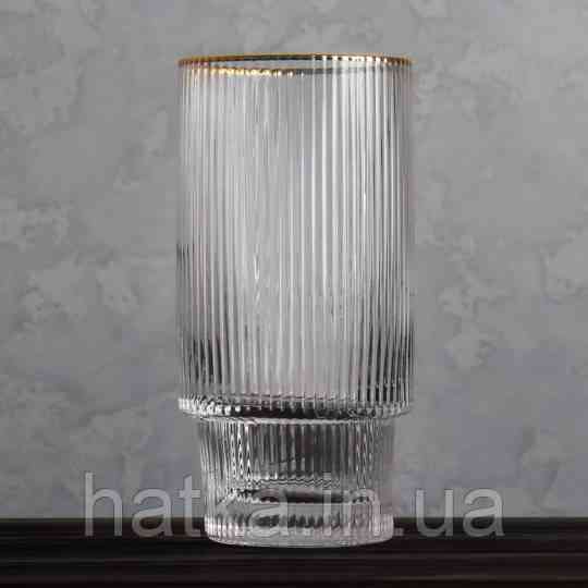 Склянка стильна скляна "Амарето" 350 мл прозора із золотим обідком для дому та ресторану Київ