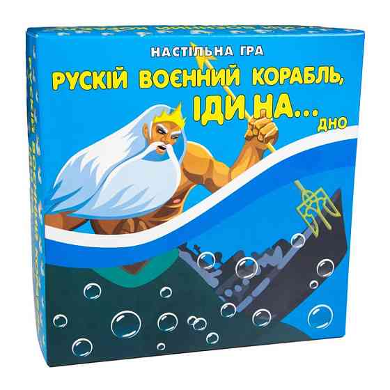 Карточная игра 