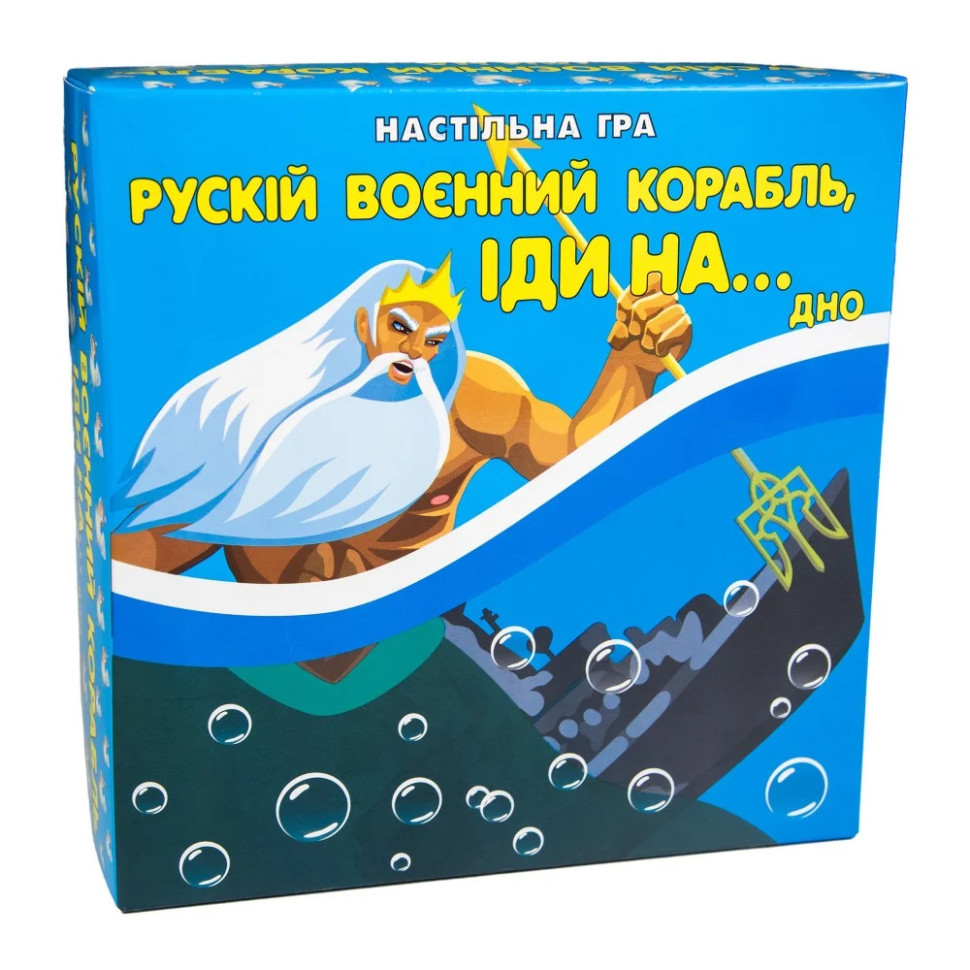 Карточная игра 