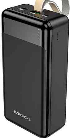 Повер- Банк: BOROFONE BJ19B 30000mAh. 20W. Київ