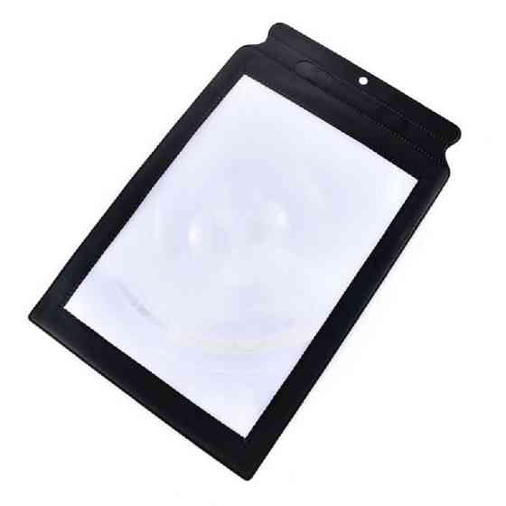 Гибкая лупа A4 для чтения и работы 3x Киев