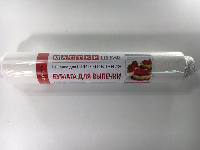 Бумага для выпечки  (50метров*38см) 