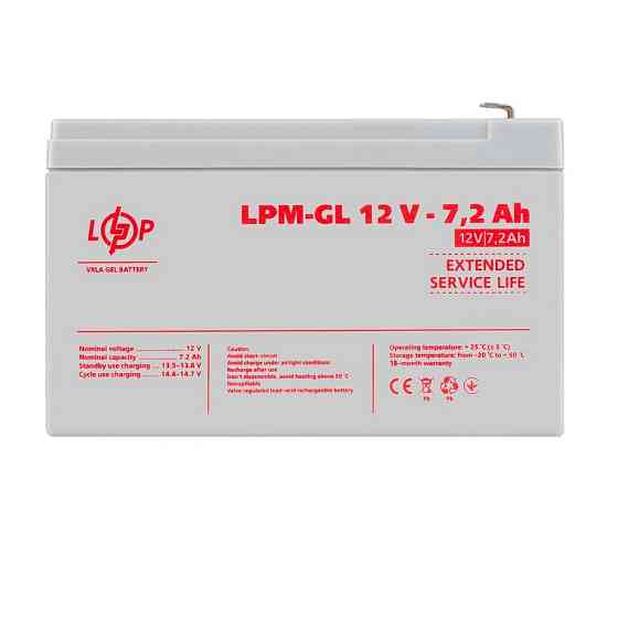 Аккумулятор гелевый LPM-GL 12V - 7.2 Ah Киев