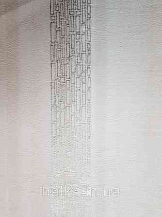 Шпалери вінілові на флізеліні Marburg Loft 0.53х10 смуги розмиті кремові кави з молоком золотисті Київ