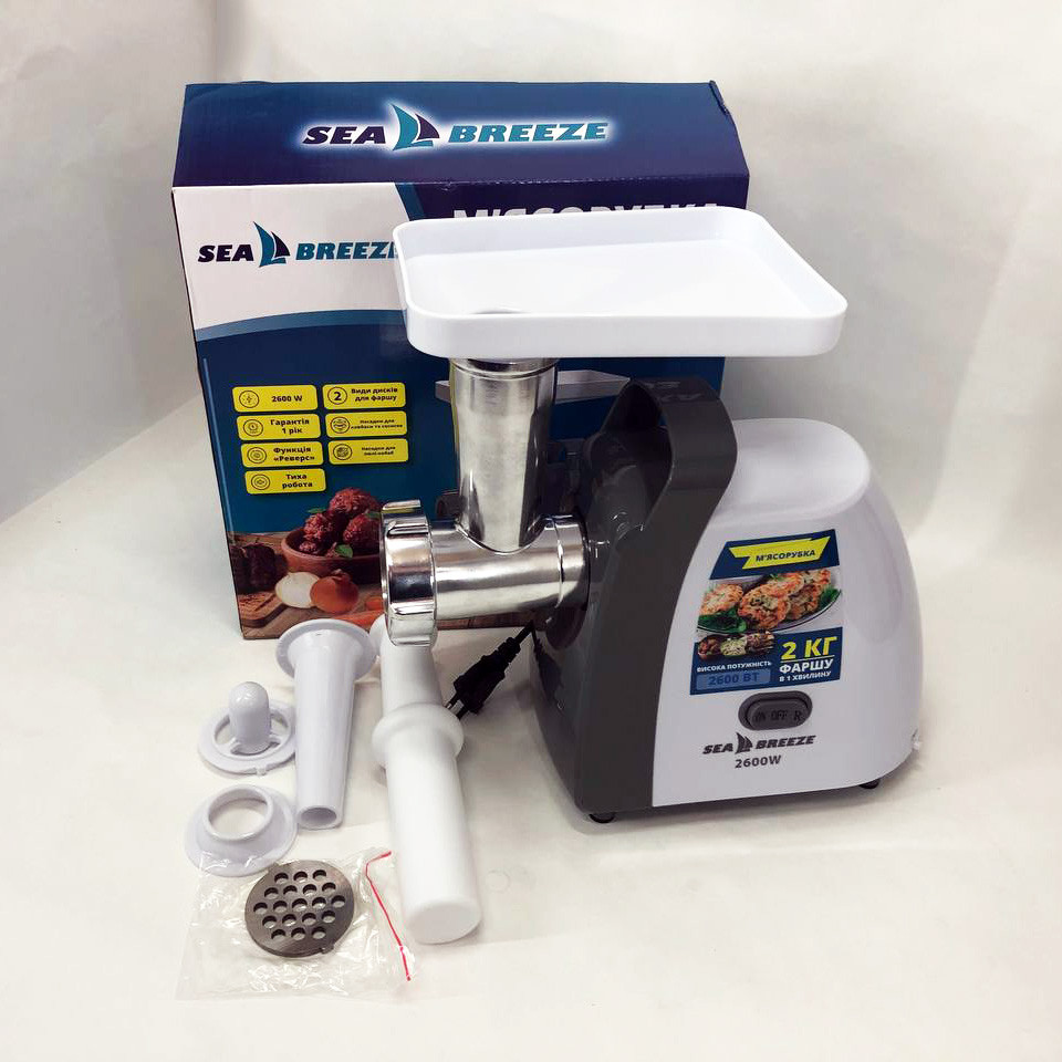 Электромясорубки электрические бытовые SeaBreeze, Мясорубка для сосисок, Томатная мясорубка HX-44 Львов - изображение 13