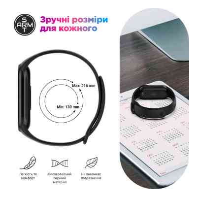 Ремешок для фитнес браслета Armorstandart для Xiaomi Smart Band 10/9/8 Powder Pink (ARM86913) Винница