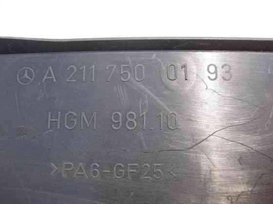 Mercedes-Benz  A2117500193 Внутрішня нижня накладка торця кришки багажника E-Class W211 Одесса