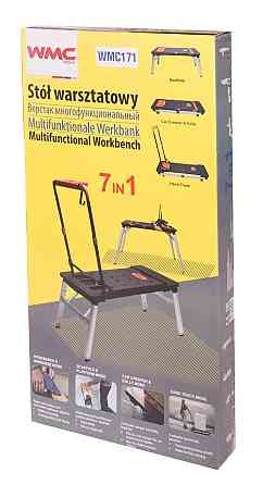 Верстак многофунциональный, 7 в 1(верстак-max нагр.150кг,тележка-150кг,леса-250кг,рабоч. Одесса