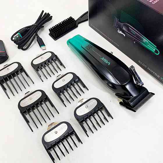 Машинка для стрижки з насадками бездротова VGR, Машинка для окантовки акумуляторна OB-65 Львів